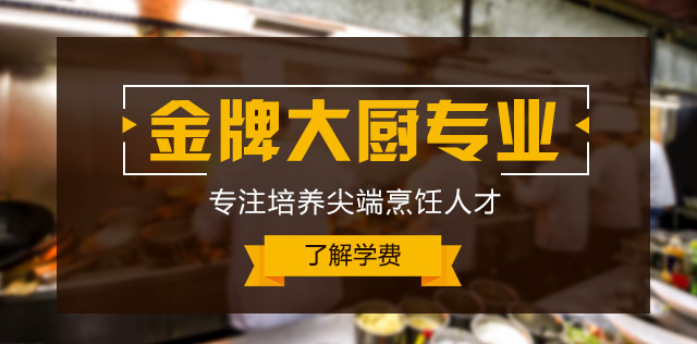 �ൺ������ѧУ������רҵ